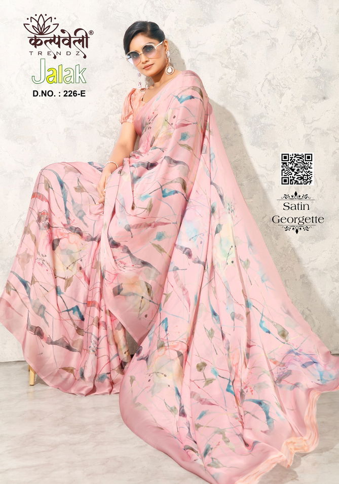 Jalak 226 Satin Georgette Printed Sarees Wholesale Price In Surat